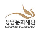 성남문화재단로고.jpg