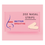 Thumbnail: 202 Nasal Strips
