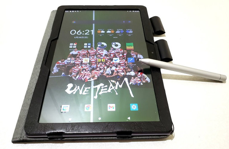 タブレット端末、使ってますか？