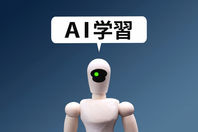 主要生成AIのデータ保護仕様の整理