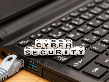 中小企業様におけるサイバーセキュリティ対策三箇条