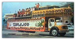 Trio Elétrico Tapajós - ACM-1979