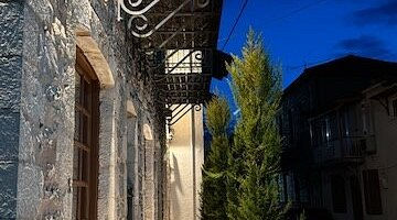 Stay in Style: Archontiko Leontari – A Boutique Retreat in Arkadia