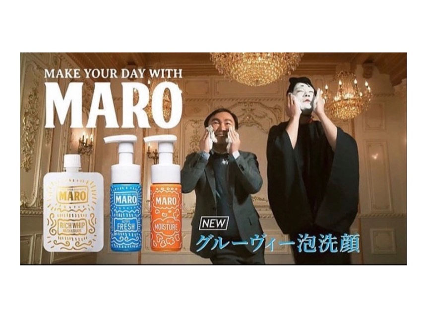 MARO