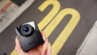 Brinno TLC2000 porta il Full HD nella fotografia Time Lapse!