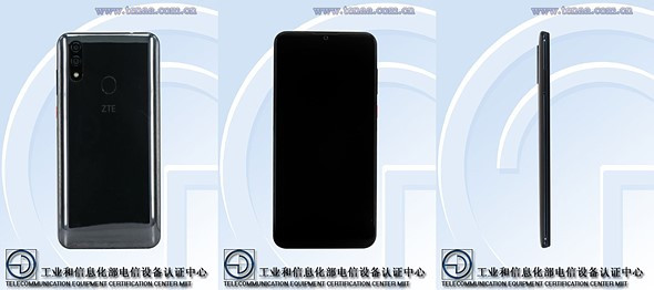 ZTE Blade V10