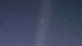 Il 14 febbraio 1990 un San Valentino da sei miliardi di chilometri, il nostro puntino azzurro