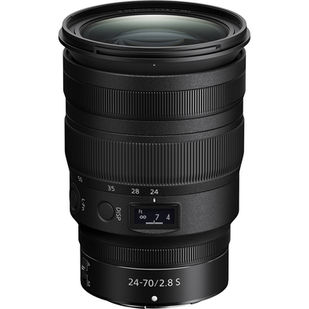 Nikon annuncia l'obiettivo Z 24-70mm f/2.8 S, il primo zoom di livello professionale per le foto