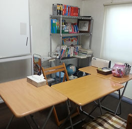 エムズイングリッシュラボ