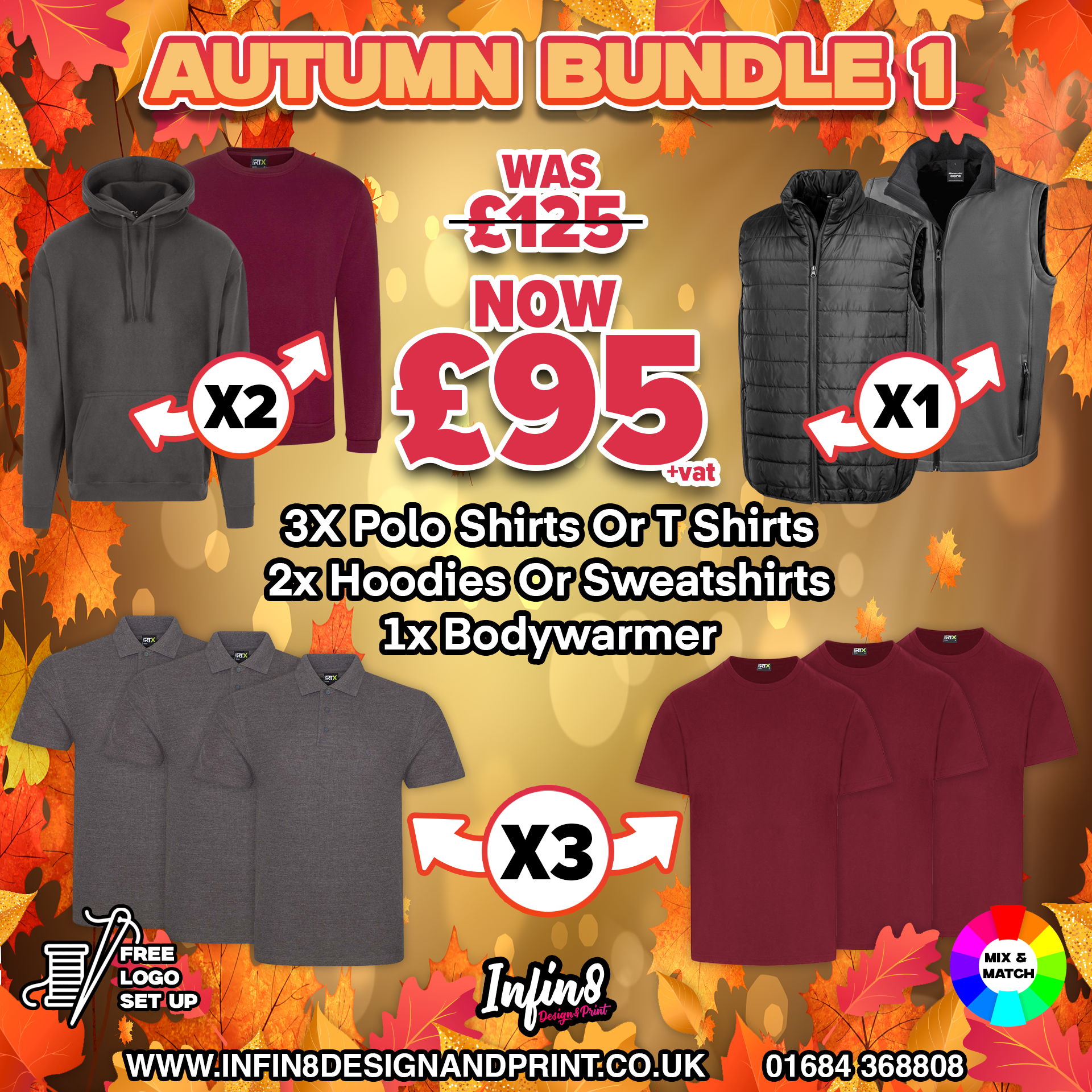 Autumn Bundle1