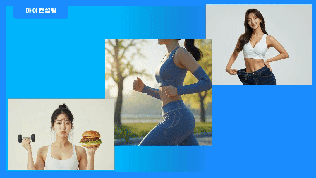 제목을-입력해주세요_ (2).gif