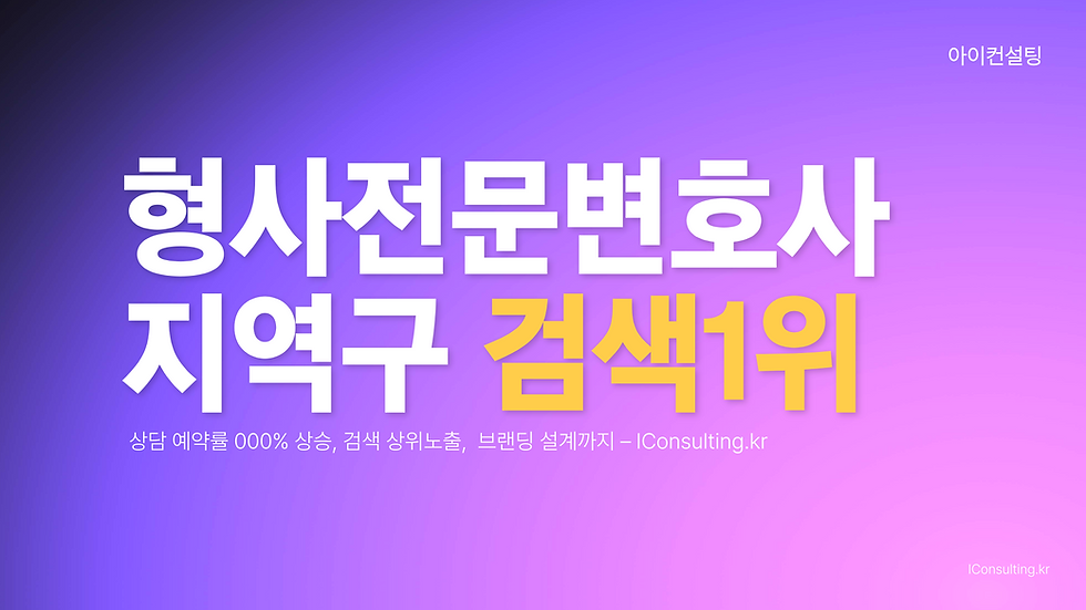 제목을-입력해주세요_-005 (1).png