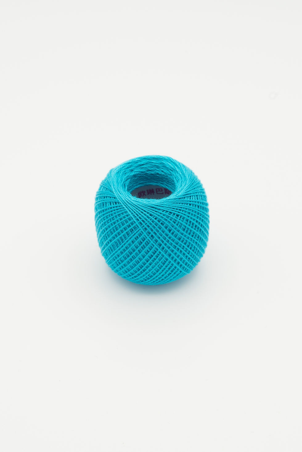 Miniaturbild: Olympus SASHIKO Garn, fein