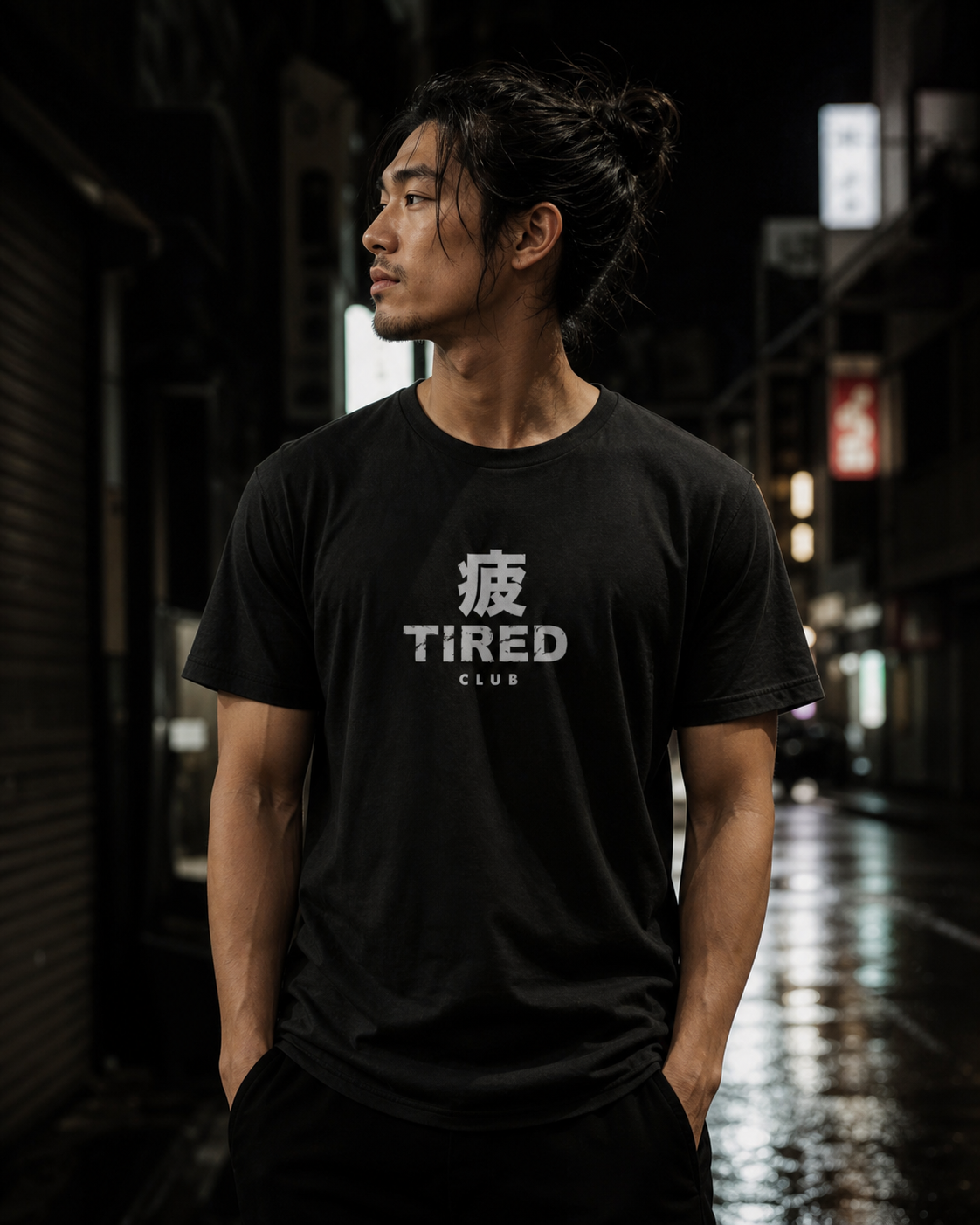 Tired Distressed White Text Unisex Tee