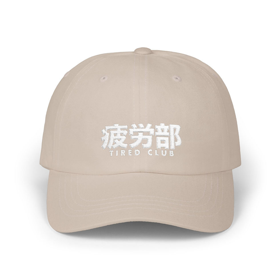 Thumbnail: Club Cap — Tired