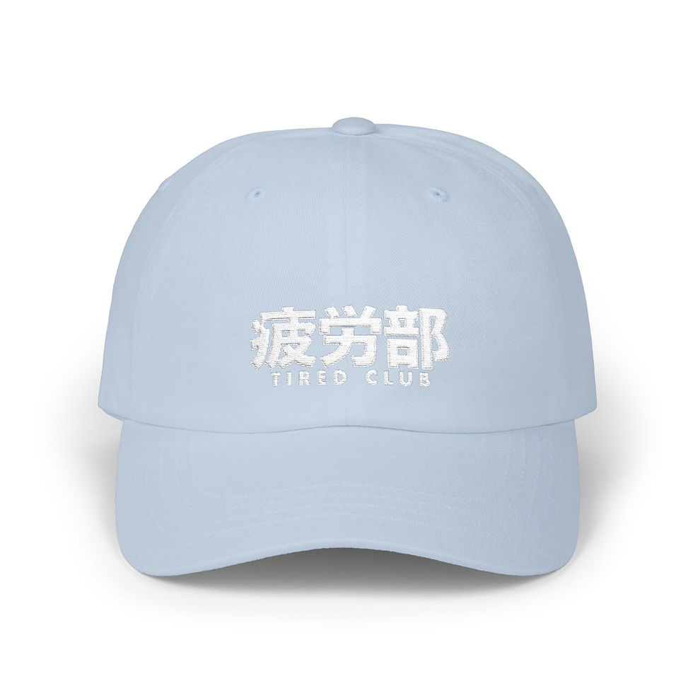 Thumbnail: Club Cap — Tired