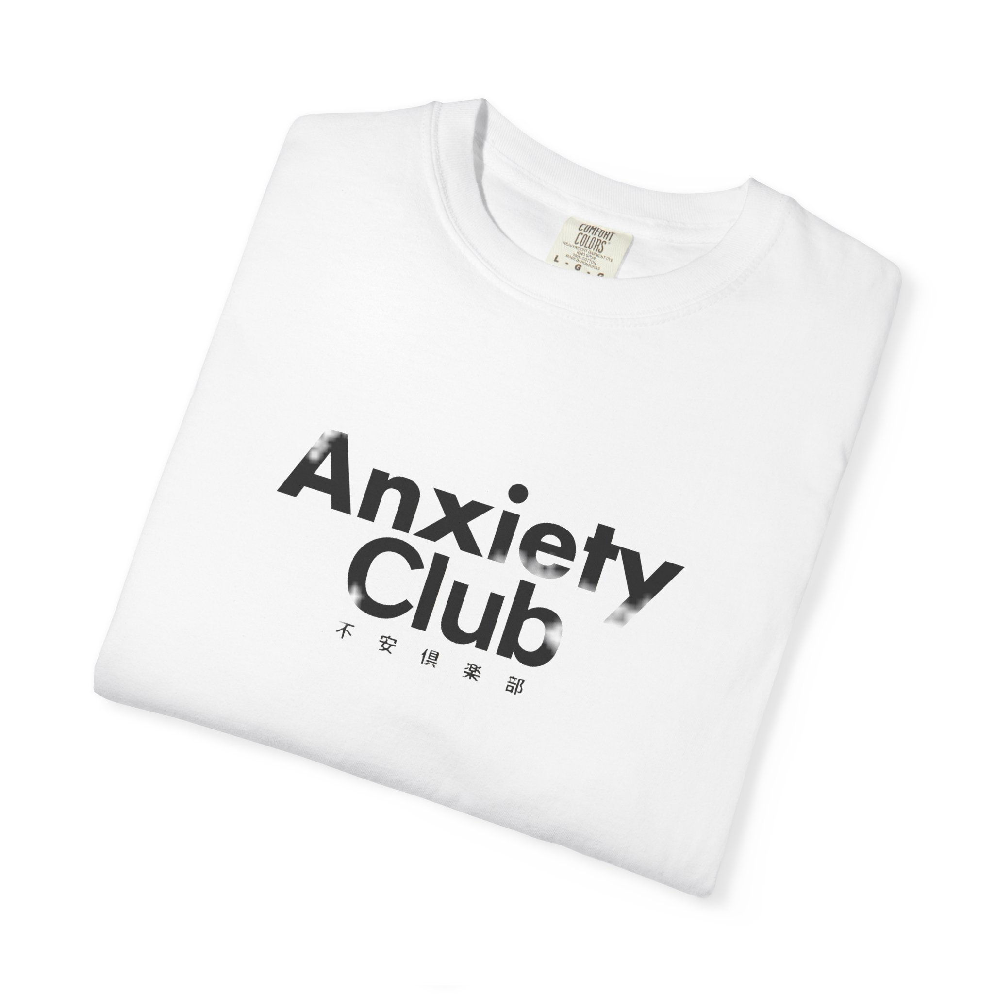 Modern Minimalist Streetwear | 不安倶楽部 Unisex Tee