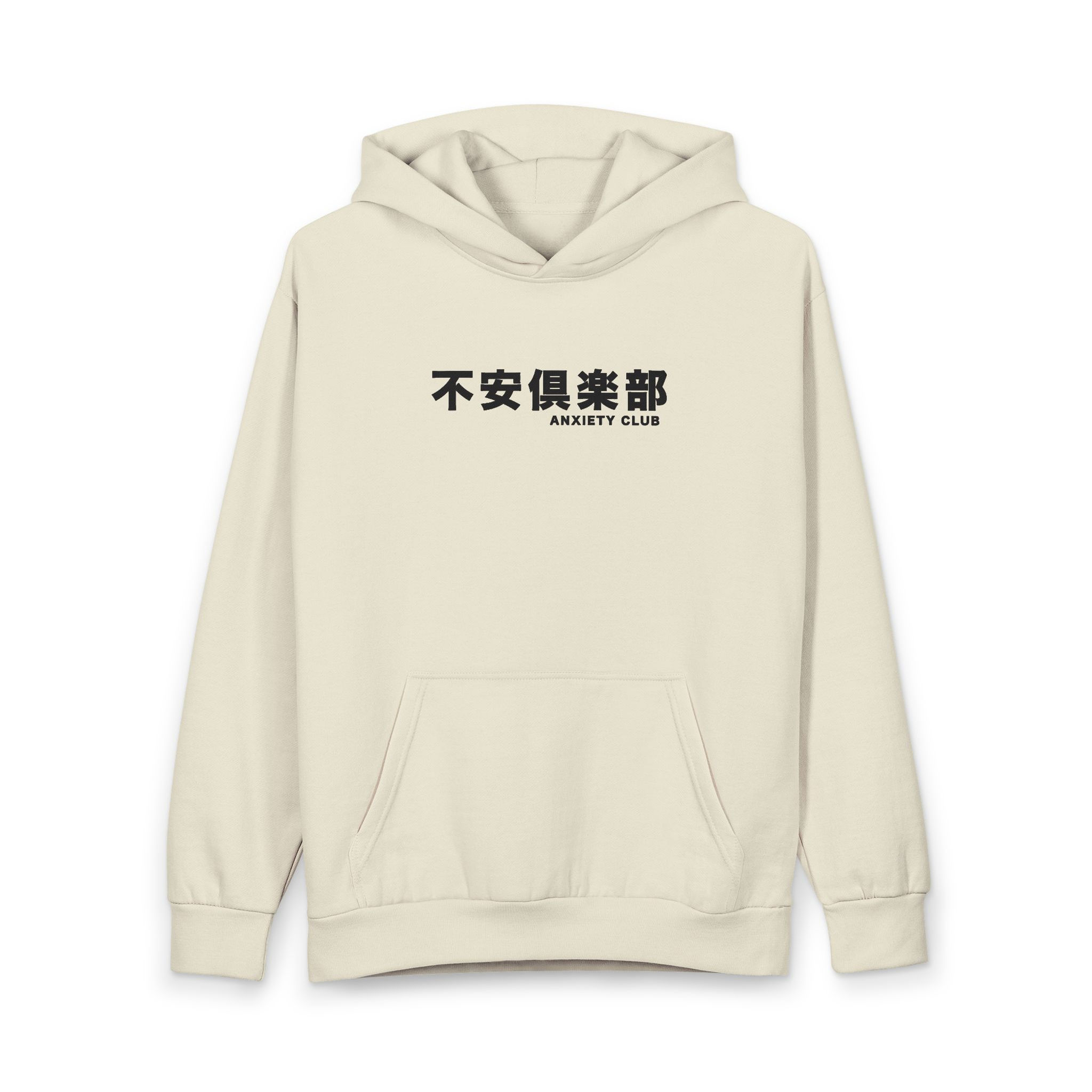 Anxiety Club Oversized pullover Unisex Hoodie