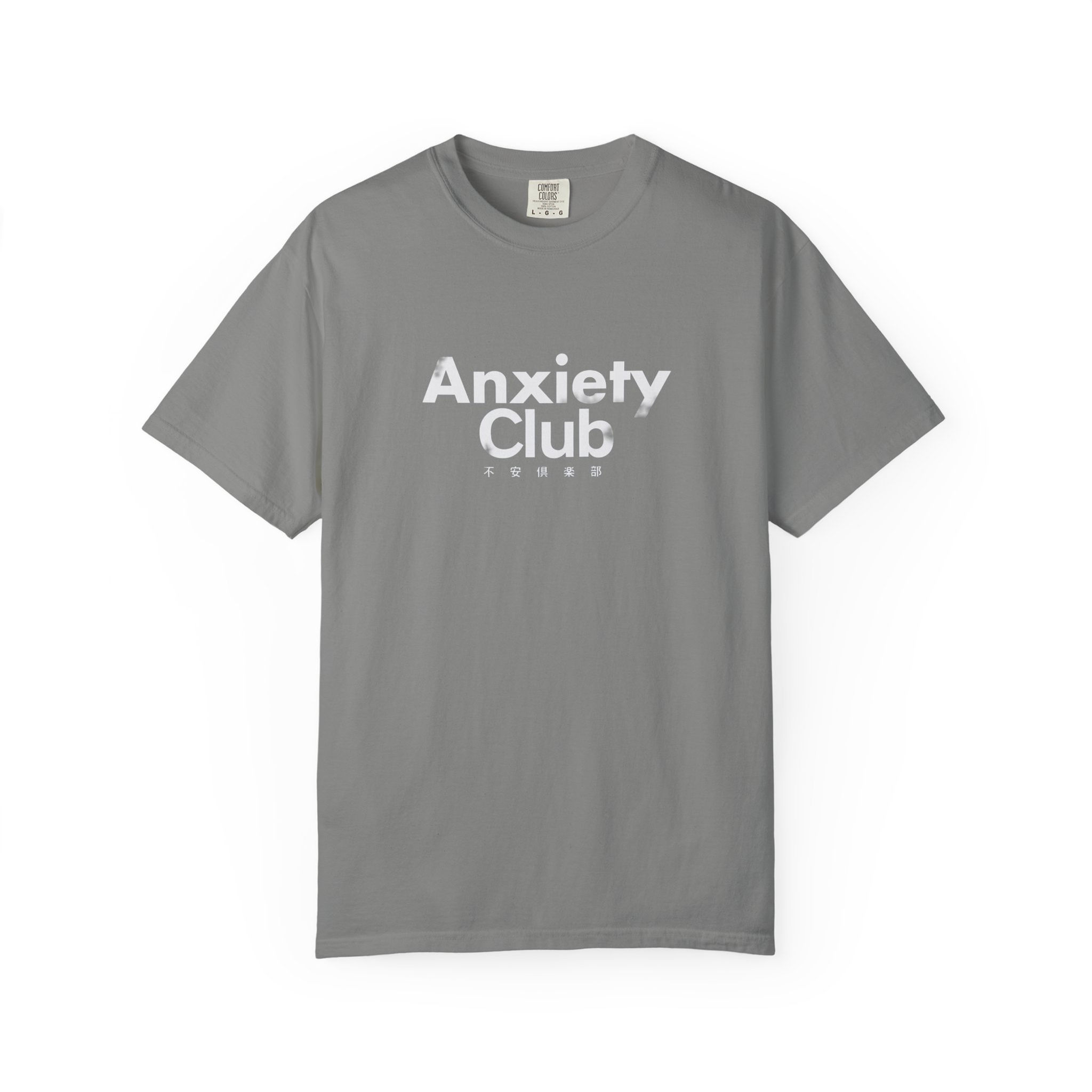 Modern Minimalist Streetwear | 不安倶楽部 Unisex Tee