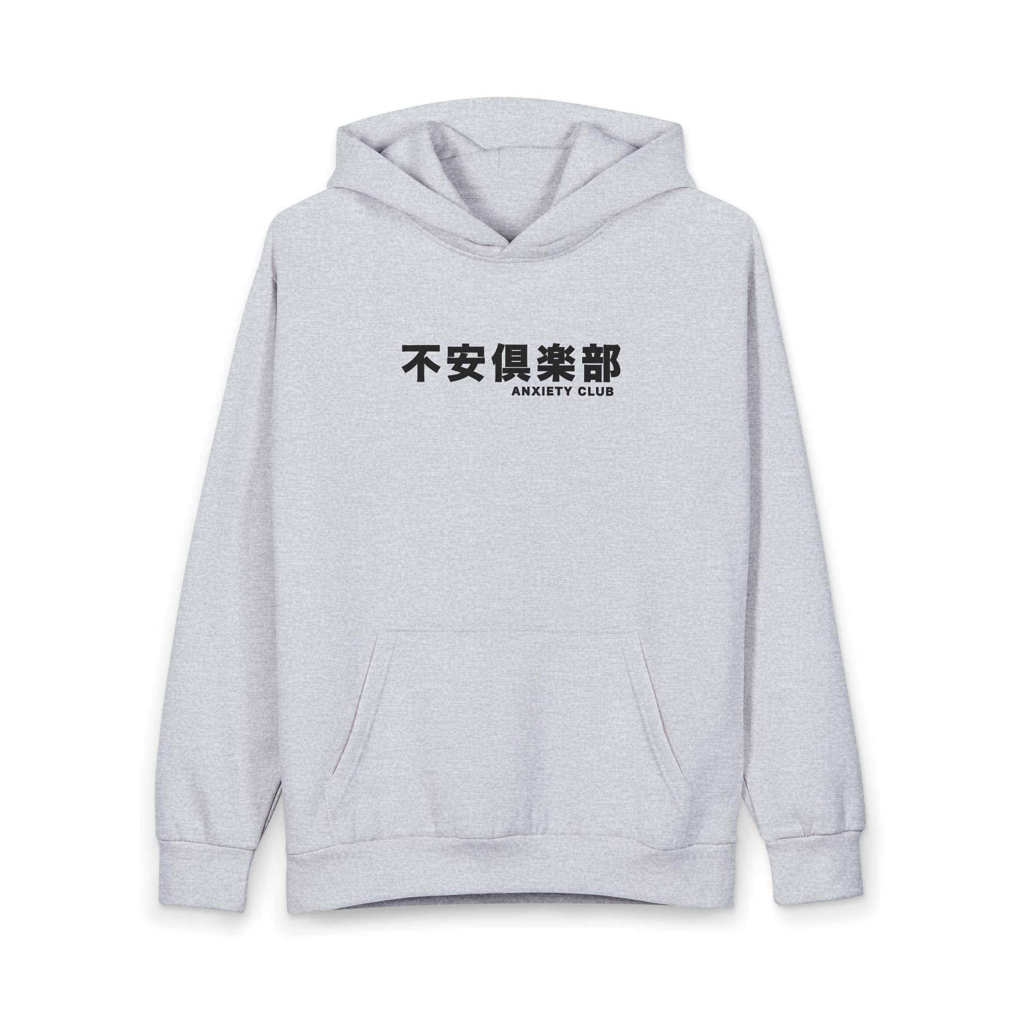 Anxiety Club Oversized pullover Unisex Hoodie