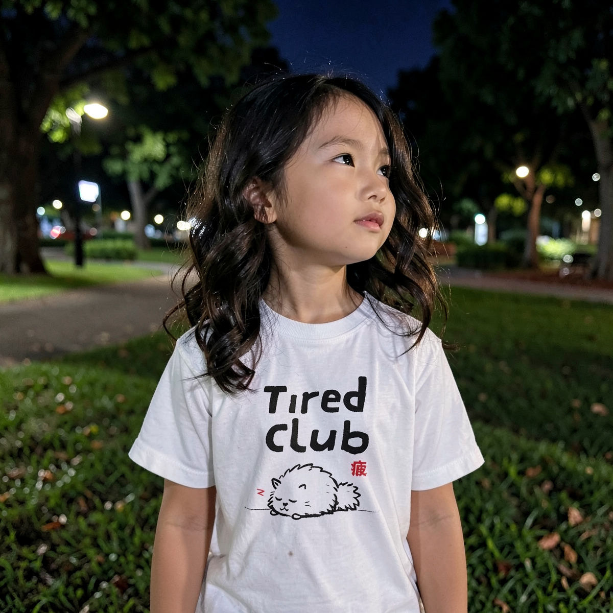 Tired Club Youth | Cute Sleepy Cat Unisex Tee