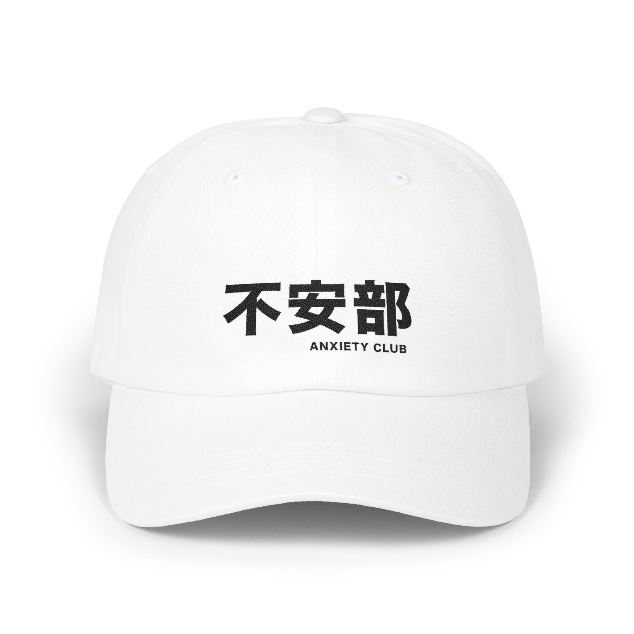Anxiety Club | Embroidered Streetwear Hat - White