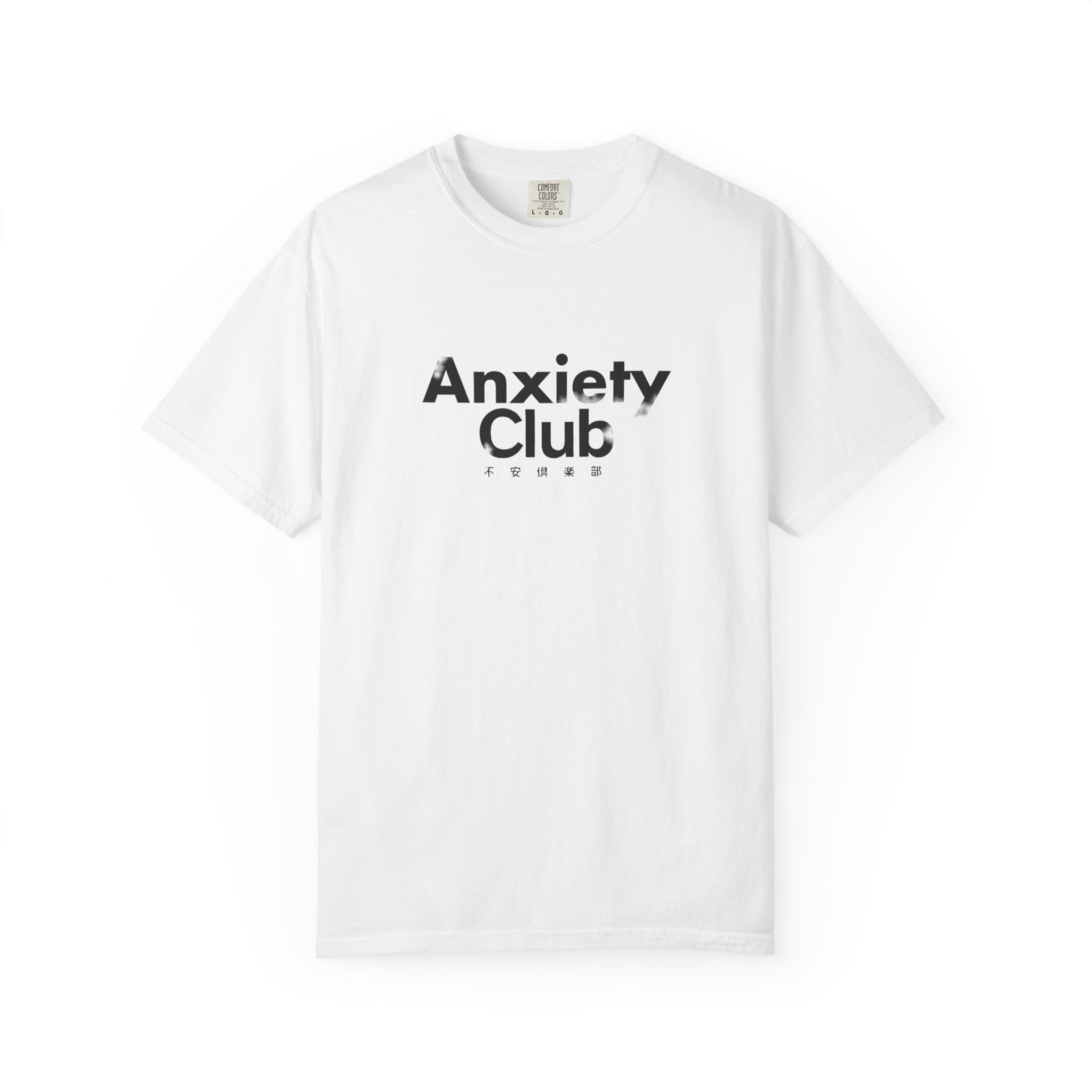 Modern Minimalist Streetwear | 不安倶楽部 Unisex Tee