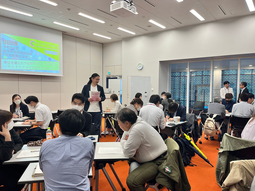 県・市町職員のコーディネーター研修