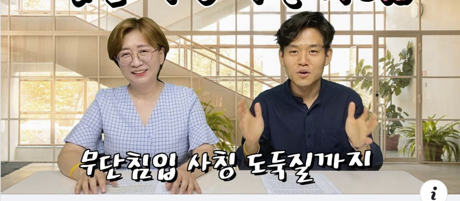 사칭은 기본❗❗ 기자들의 취재 만행 TOP5