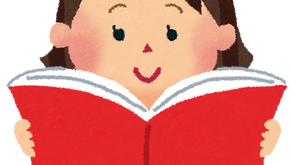 自分にとって価値ある本とは？