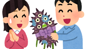 問題と同時に解決策を持ち込もう。