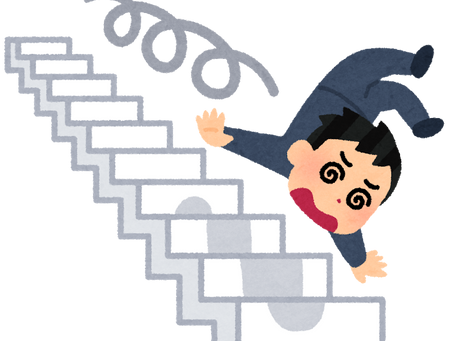 固定費の拡大と収益性と、盛衰と。 