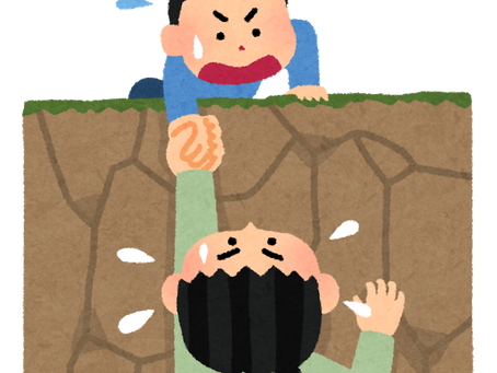 政府は企業を救うべきか。