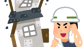 開業までの道のり(9)店舗内装工事