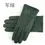 Thumbnail: 2025 Women's Genuine Leather Gloves Red Sheepskin