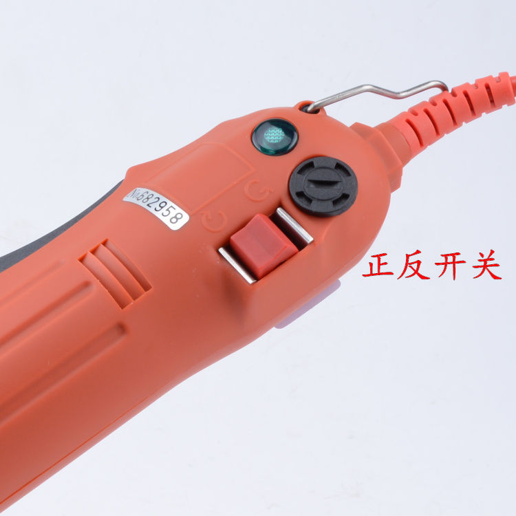 Miniatura: Máquina Taponadora Enroscadora Electrica