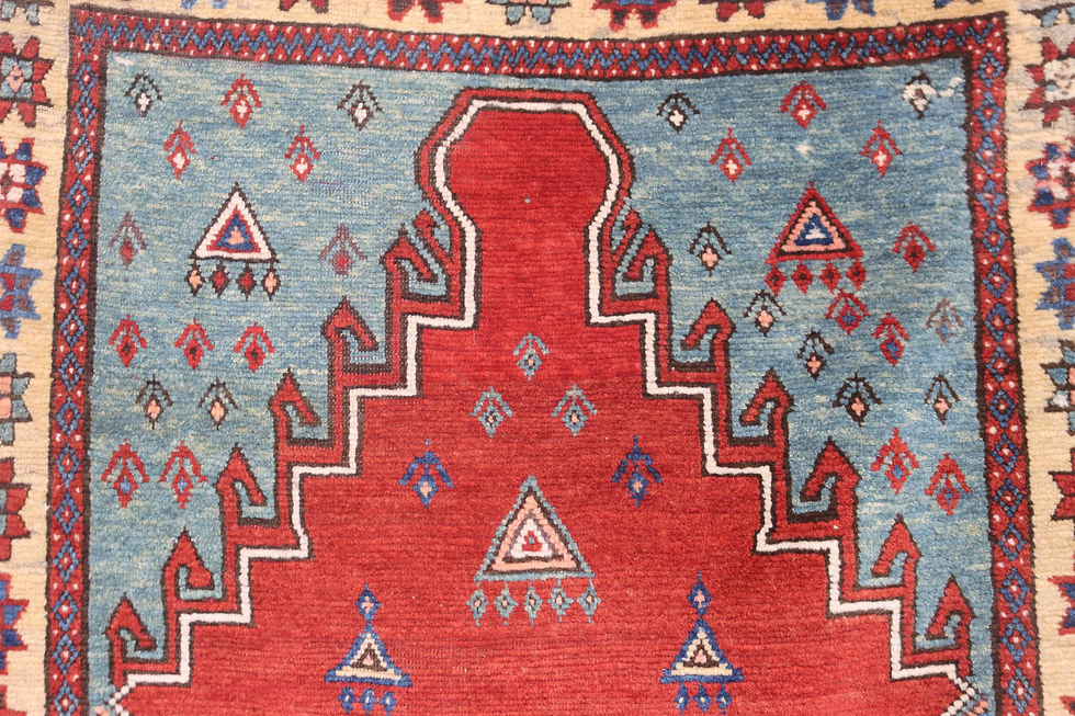 Thumbnail: Anatolian Prayer rug