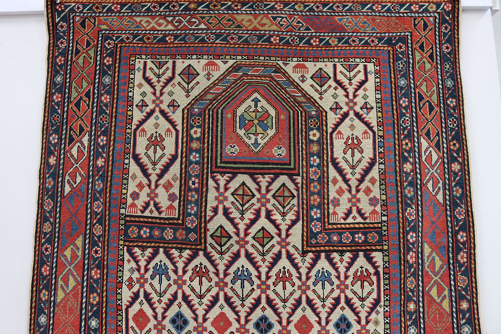Thumbnail: Antique Shirvan Payer rug