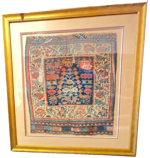 Antique Kurdish Face Bag