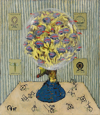 Селекция №3 (из серии Селекция), 1997г.