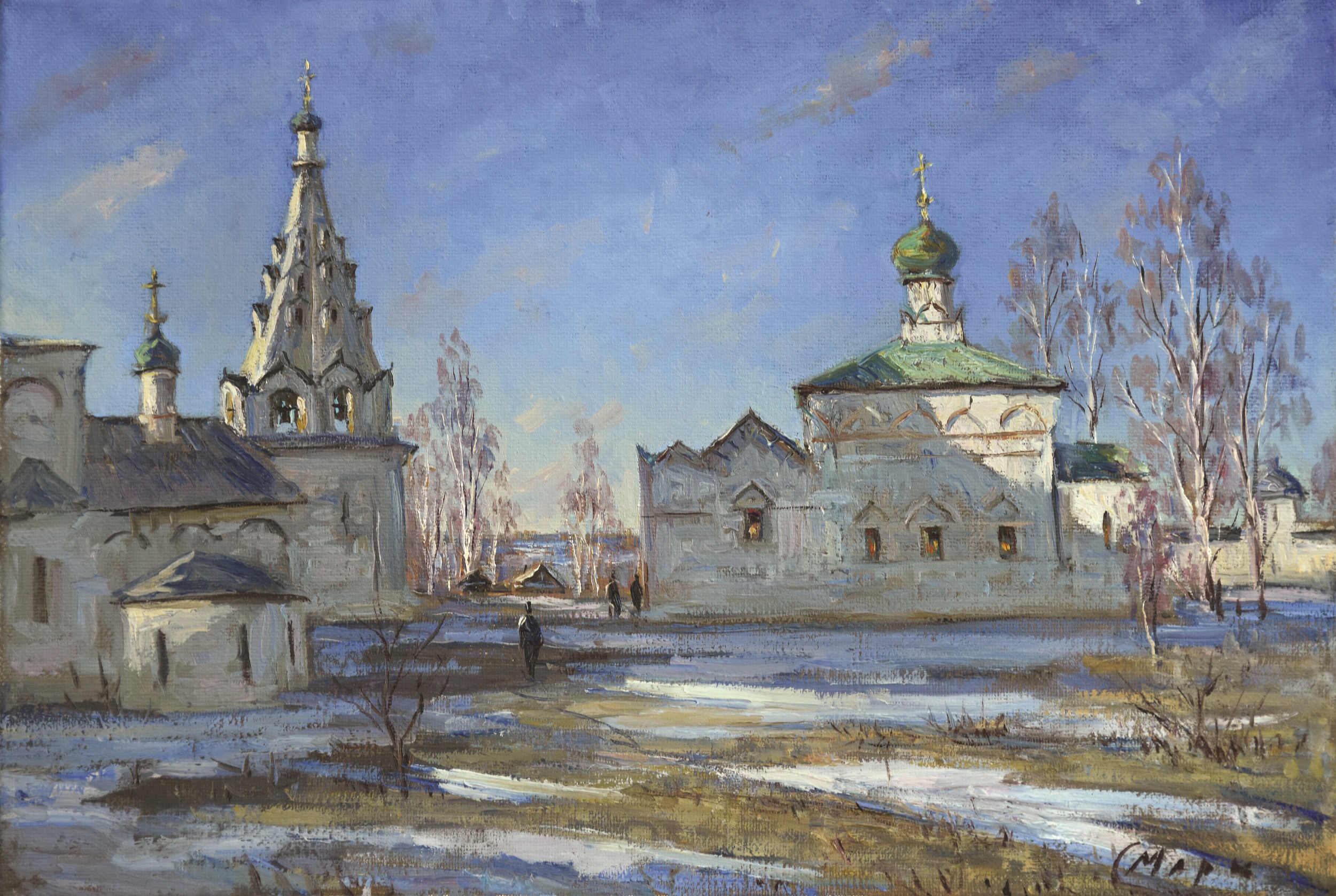 МАРК СМИРНОВ