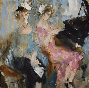 Шаги, 2017