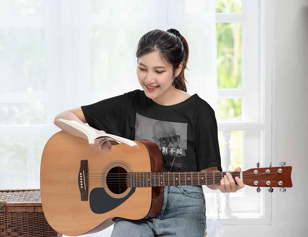 Thumbnail: "說不出的對不起" 新歌推廣 Tshirt