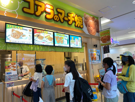 復活2