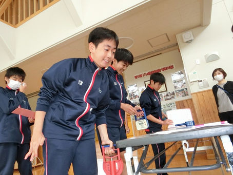 新体力テスト②