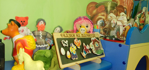 Театральный уголок