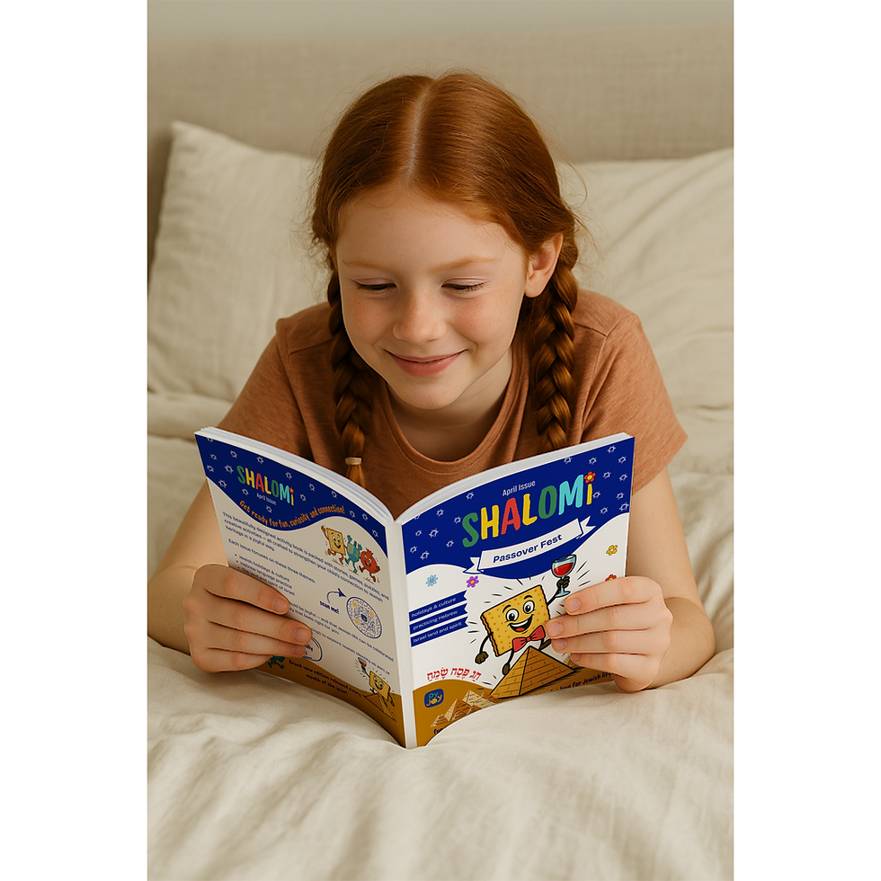 Thumbnail: Celebrate Tishrei - Activities Book for Kids