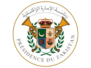 Presidency of Zakistan Official Statement