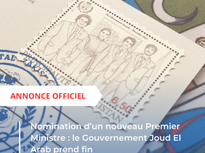 A Political Transition: Looking Back at the Mandate of Joud El Arab as a New Government Begins