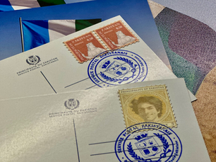 Zakistan Issues Its First Official Postal Stamps Honoring the Prince and Zakea